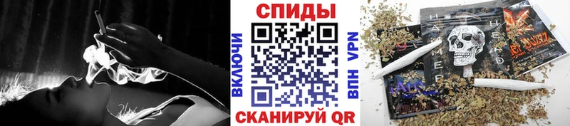 Бутират 99%  ссылка на мегу зеркало  Электрогорск 