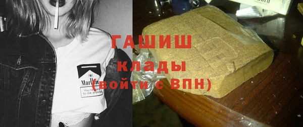 MESCALINE Липки