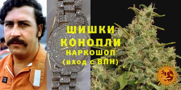 наркотики Магадан