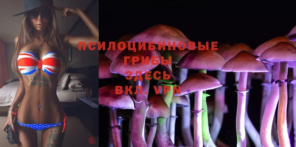 гашишное масло Лиски