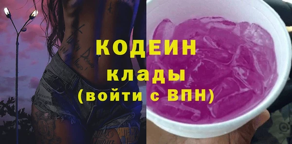 гашишное масло Лиски