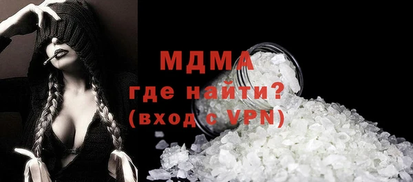 гашишное масло Лиски
