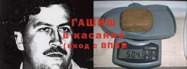 наркотики Магадан