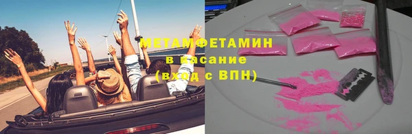 гашишное масло Лиски