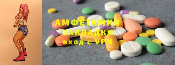 MESCALINE Липки