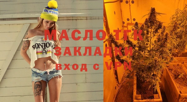 MESCALINE Липки