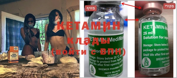 MESCALINE Липки