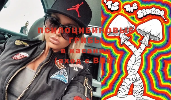 MESCALINE Липки