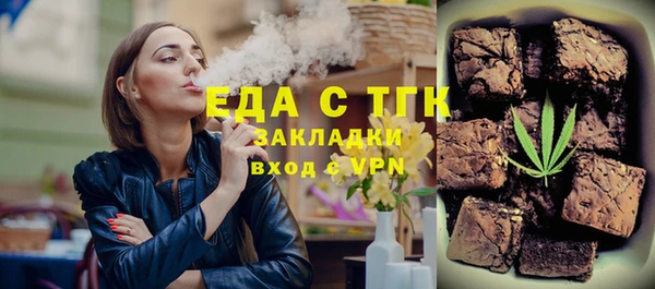 MESCALINE Липки