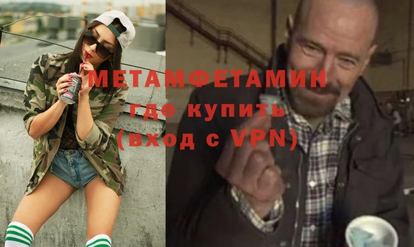 гашишное масло Лиски