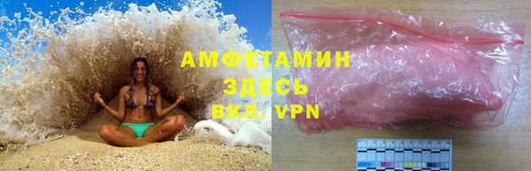 MESCALINE Липки