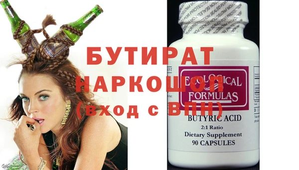 МДПВ Майский