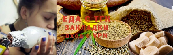 МДПВ Майский