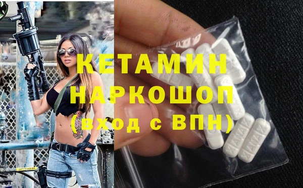 гашишное масло Лиски