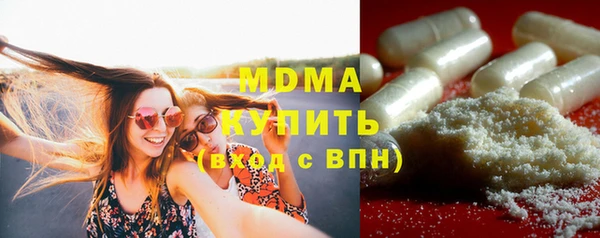 МДПВ Майский