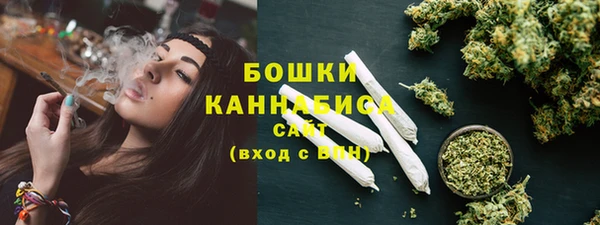 гашишное масло Лиски