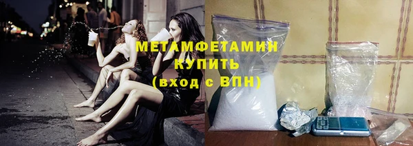 MESCALINE Липки