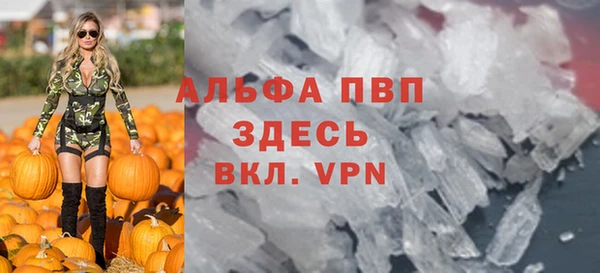наркотики Магадан