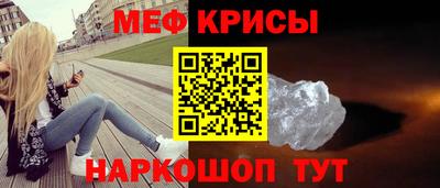 метадон Гатчина