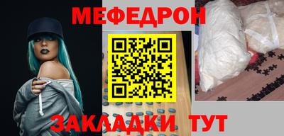 ПСИЛОЦИБИНОВЫЕ ГРИБЫ Гагарин