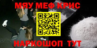 метадон Гатчина