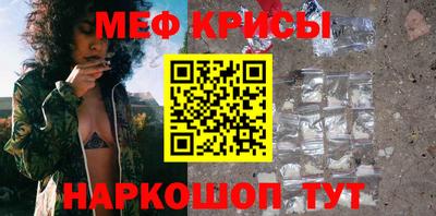 синтетический гашиш Гай