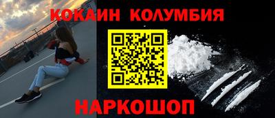 метадон Гатчина