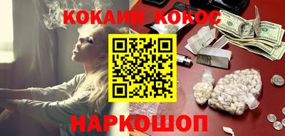 метадон Гатчина