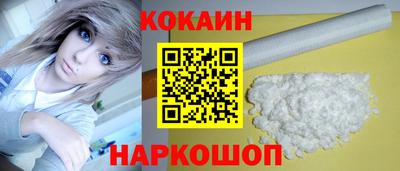 метадон Гатчина