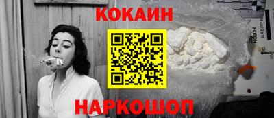 ПСИЛОЦИБИНОВЫЕ ГРИБЫ Гагарин