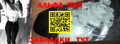 ПСИЛОЦИБИНОВЫЕ ГРИБЫ Гагарин