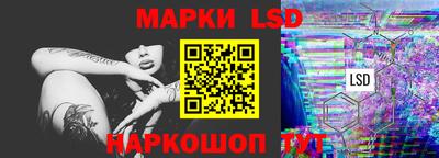 ПСИЛОЦИБИНОВЫЕ ГРИБЫ Гагарин