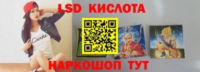 ПСИЛОЦИБИНОВЫЕ ГРИБЫ Гагарин