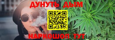 apvp Абакан