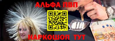 метадон Гатчина