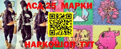 метадон Гатчина