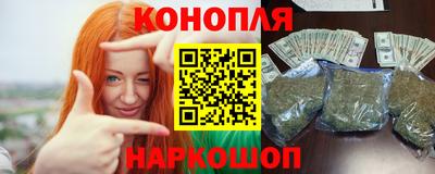 синтетический гашиш Гай