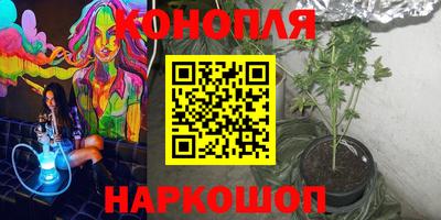 ПСИЛОЦИБИНОВЫЕ ГРИБЫ Гагарин