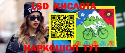 метадон Гатчина