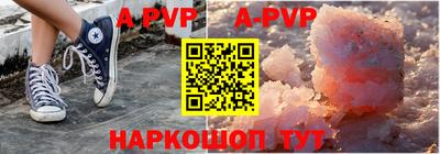 ПСИЛОЦИБИНОВЫЕ ГРИБЫ Гагарин