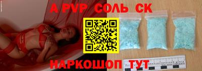 метадон Гатчина