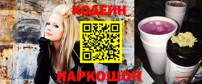 метадон Гатчина