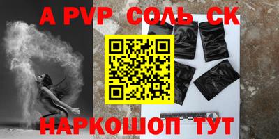 ПСИЛОЦИБИНОВЫЕ ГРИБЫ Гагарин