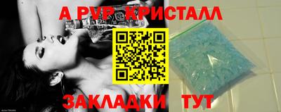 метадон Гатчина