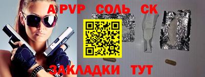 ПСИЛОЦИБИНОВЫЕ ГРИБЫ Гагарин