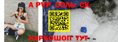 метадон Гатчина