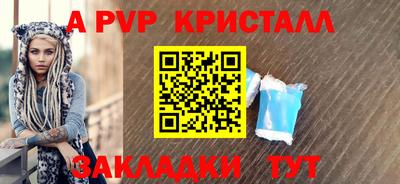 ПСИЛОЦИБИНОВЫЕ ГРИБЫ Гагарин