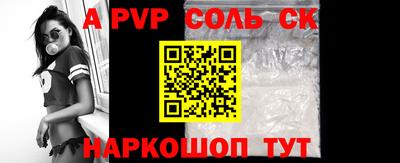 ПСИЛОЦИБИНОВЫЕ ГРИБЫ Гагарин