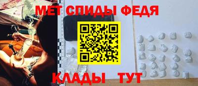 метадон Гатчина