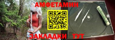 ПСИЛОЦИБИНОВЫЕ ГРИБЫ Гагарин